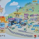 돼지문화원 카라반 이미지