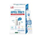 건국유업