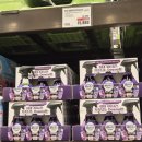 트레이더스 홀세일클럽 월평점 이미지