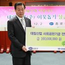 대림산업주식회사 이미지