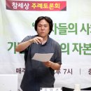 Re:부채전쟁의 새로운 국면과 양적완화의 정치학 이미지