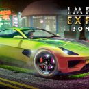 터널게이트(나) 이미지