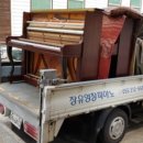 율하초등학교 이미지