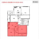 삼작로396번길 이미지