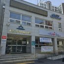 용현5동 행정복지센터 | 용현5동행정복지센터