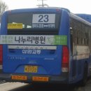상수도사업본부 북부지소 | 102. Circle, 3 - 인천 23, 62