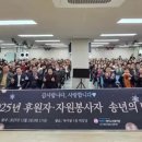 청미노인복지관 이미지