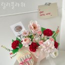 릴리플라워 이미지