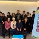 2025 하반기 보호자간담회 진행 이미지