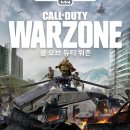 모던PC방 이미지