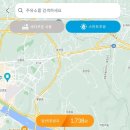 다모아주유소 이미지