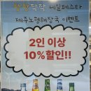 왕왕작작 이미지