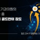 중동비뇨기과의원 네이버블로그