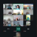 그리심상담플러스 <화요 3기 오후 북스터디 후기>2주차