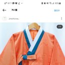 진솔나래 이미지