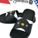 모닝글로리 이미지