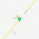 박하르공인중개사사무소 이미지