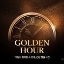 에스엘바이오텍 - 광산구 장신로 134 | 에스엘바이오텍