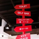 옥탑방노래연습장 이미지