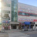 필한방병원 | [내돈내산]남양주시 덕소 "필 한의원" 소개 및 이용 후기