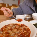 장터식당 이미지