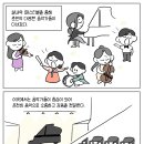 예나아트홀 이미지