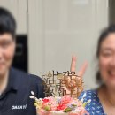 봄이온케이크 네이버블로그