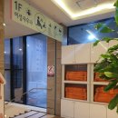 문화목욕탕 이미지