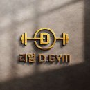 리얼디짐 이미지