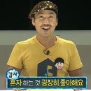 돈카와치 이미지