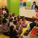 곤지암 한솔유치원 이미지