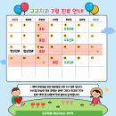 구구치과의원 이미지