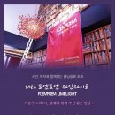 포엠미디어