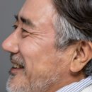 흰머리