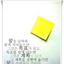 휘트니스메이트 이미지
