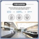 명동시원한의원 이미지