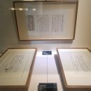 이동녕선생기념관 이미지