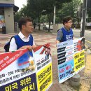당거2리마을회관 이미지