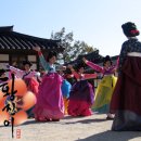 관동별곡800리길