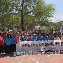 사)함께하는우리마음 이미지