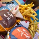 롯데리아 영대병원 이미지