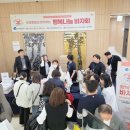 인천세종병원 이미지