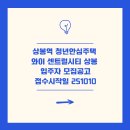 와이케이원 - 화성시 | 와이케이원