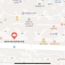화이트리에인천루원시티점 네이버블로그