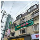 칭따오 양꼬치 이미지