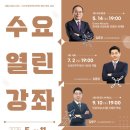 세종시립도서관 이미지