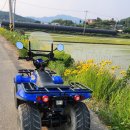 차동농장 이미지