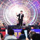 진주중앙상점가 이미지