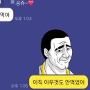 홍대쌀국수동아쇼핑점 네이버블로그