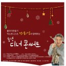 (주)쌍용자동차부천정비사업소 이미지